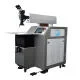 may-han-laser1