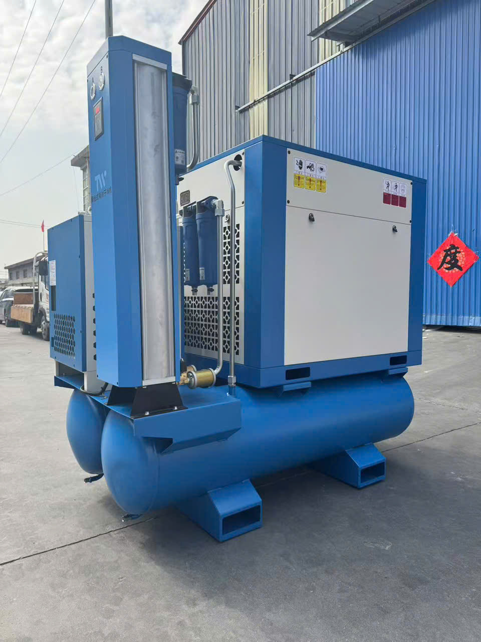 z7317565021646-b3310a2b3d675db636cea7814e856b74